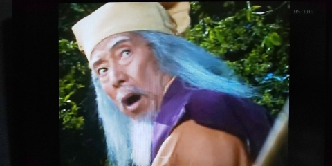 部 水戸 黄門 22