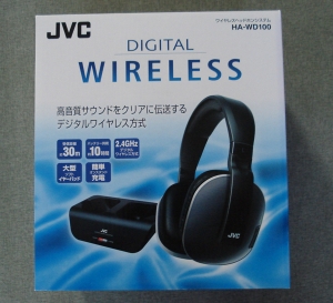 HA-WD100
