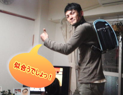 俺も