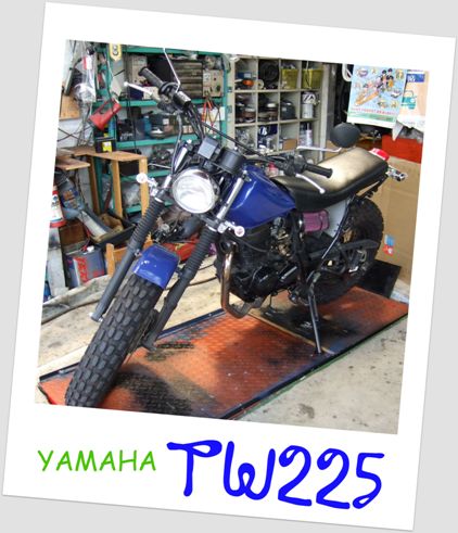 TW225。