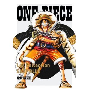 One Piece Log Collection Dvd これまでのまとめ Piece
