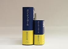 4冊目M&Sサイズ