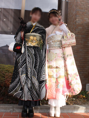 舞妓二つ棉裾引き着物 ピンク