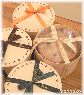 蒸し栗のパウンドケーキ