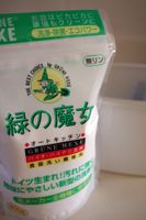 食洗機用洗剤
