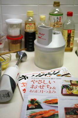 おせち作り