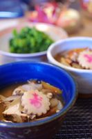 お雑煮