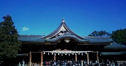 相模の国一ノ宮 寒川神社