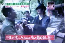 supersurprise等々力滝行04