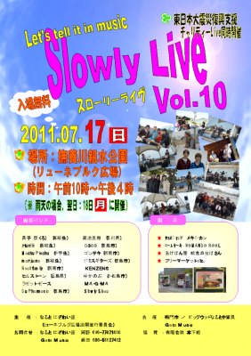 img073.png