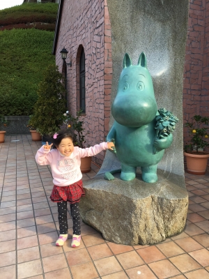 タオル美術館