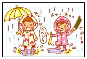 だまされた1