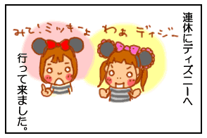 ハロウィン1