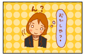 卒園2−2