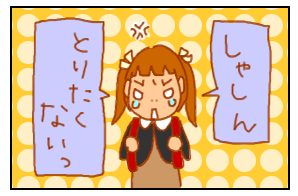 入学式1−4