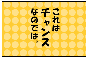 4月2013-3