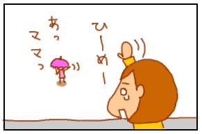 4月2013-7