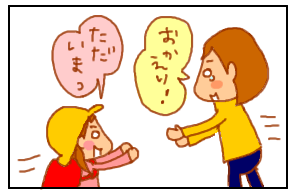 4月2013-2-1