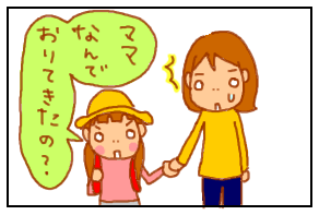 4月2013-2-2