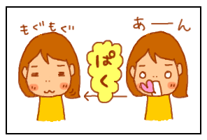 投げキッス4