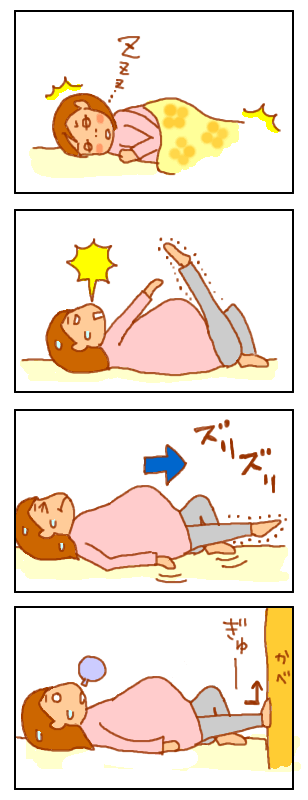 ひとりで