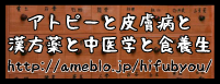 茂木タグ