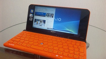VAIOP
