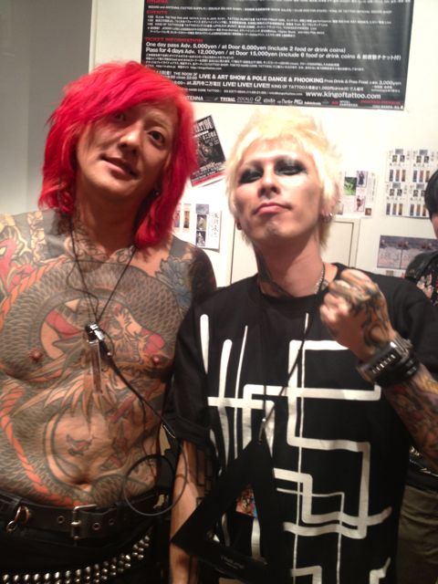 Cyber Dyne Salvation 159 King Of Tattoo New World C Y B E R D Y N E Official Blog