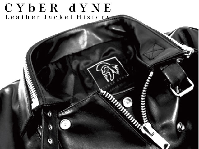 CYbERdYNE genisys.03 いよいよ今週末より大阪Ehibition!!!! | C Y b