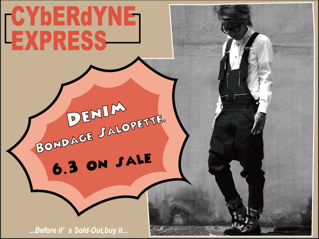 CYbERdYNE サイバーダイン salopette サロペット CYbERdYNE Bondage