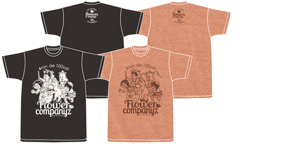 Amazon.co.jp: .フラワーカンパニーズ ×スピッツ ドラデラ T
