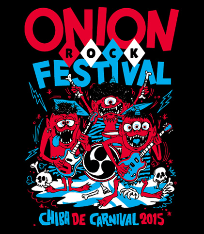 ONION ROCK FESTIVAL