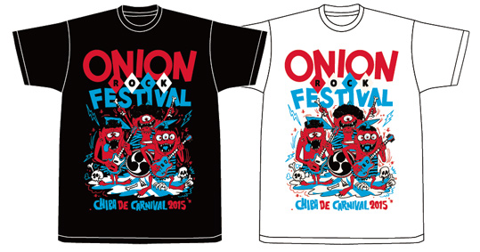 ONION ROCK FESTIVAL