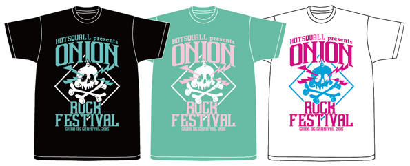 ONION ROCK FESTIVAL