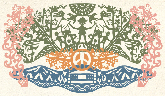 ARABAKI