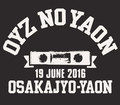 O.Y.Z NO YAON