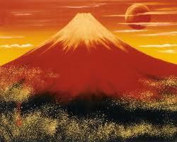 あいはら友子赤富士