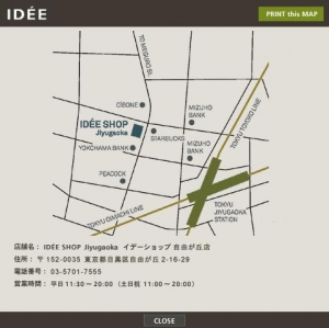 IDEE自由ヶ丘map