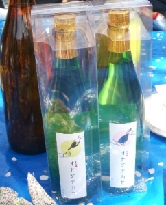 銘酒 オヤジナカセ