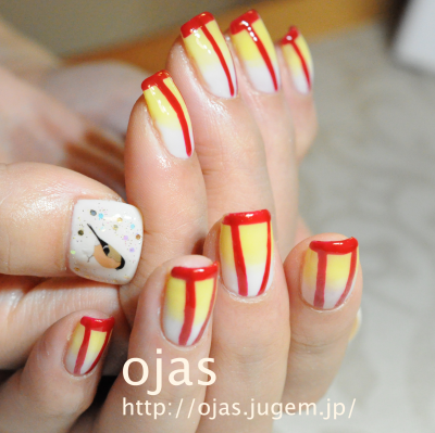 Υͥ륷Ƥͥ륢Ⱥʡ̡衢˥˽ФƤ빥ʿʤȤ弢ɤŹĺƤޤnailsalon ojas