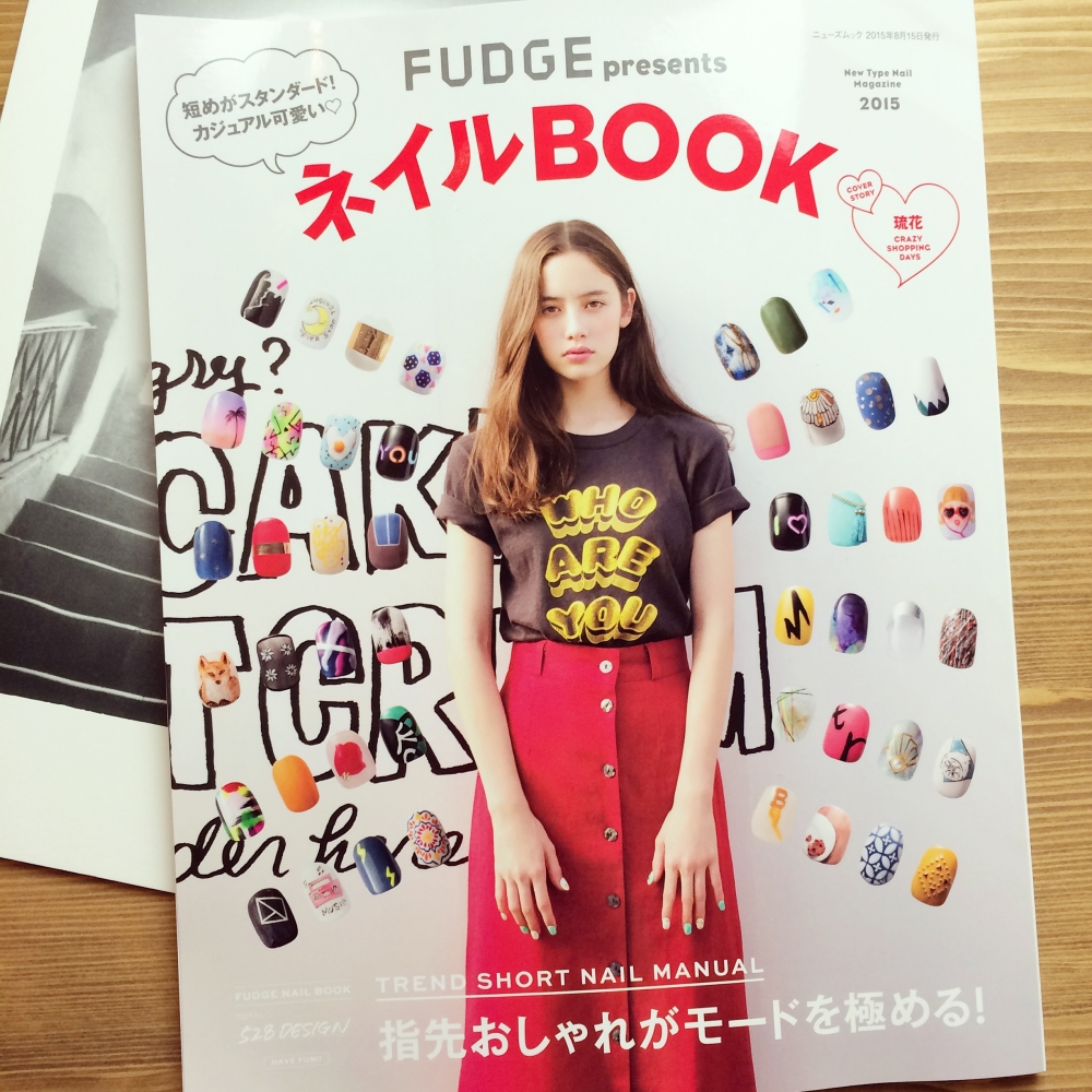 ͥ뻨FUDGEͥBOOK2015ojasǺܤޤŪʥȤ