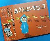 P1110046.jpg