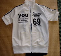 69Tシャツ