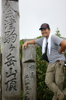 会津駒ケ岳山頂