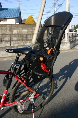 RBC-011DX SP