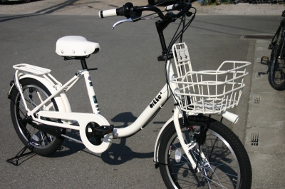 bikke