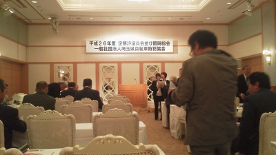 会長賞授賞式