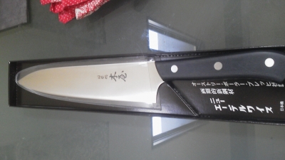 記念品