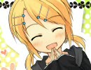 CHU!して!