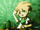 レン
